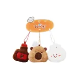 Капибара Bao Соус Набор из трех