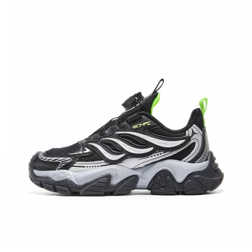 7 PE противоскользящий устойчивый к истиранию легкий амортизирующий детская беговая обувь выпуск 2024 года