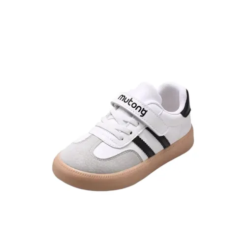 Shepherd Нижняя юбка Резистентный Низкий Топ KIDS Lifestyle Shoes Детский