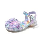 Светло-фиолетовый