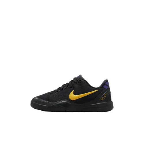 Nike Kobe 8 Детская баскетбольная обувь Low Топ Черный Фиолетовый Желтый Для дошкольников