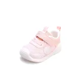 Туманный розовый