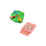 [4-Человек Версия] Лягушка, едящая бобы + Магнитный ящик с элегантным путем