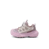 Розовый Фиолетовый - Двойная сеть