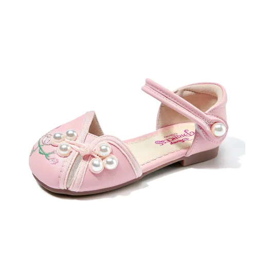 Disney Низкий Топ Детская Кожа Обувь Подростки