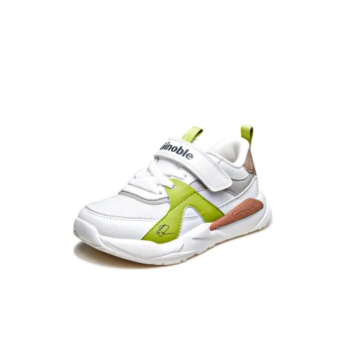 GINOBLE Slip-resistant Anti KICK Kids Lifestyle Shoes Детский