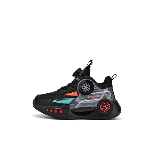 KUPE Slip Resistant Shock Absorbers с антискользящими свойствами устойчивые к истиранию низкий топ детские баскетбольные кроссовки для малышей