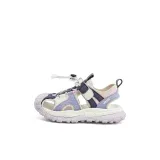 Фиолетовый