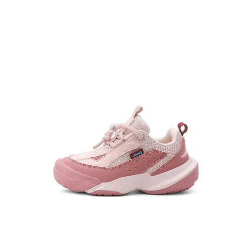Jeep Kids Lifestyle Shoes Розовый Детский