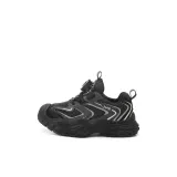 Серебристый/Фантомно-черный