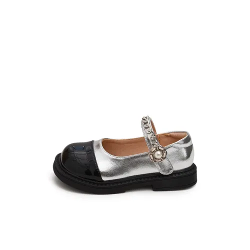 Budding Детская кожаная обувь с низким верхом Kids