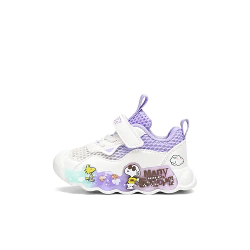SNOOPY Slip-resistant Abrasion-resistant Breathable Low-Top Kids Lifestyle Shoes Purple Kids