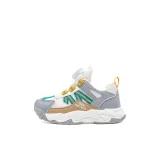 Горный зеленый