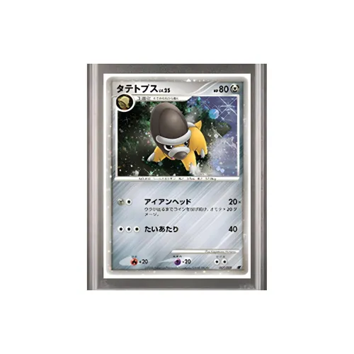 POKEMON Сертифицированные карточки