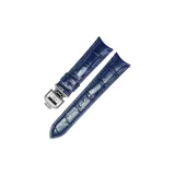 Синий Quick-Release Изогнутый - [Избранная Серебристая пряжка]