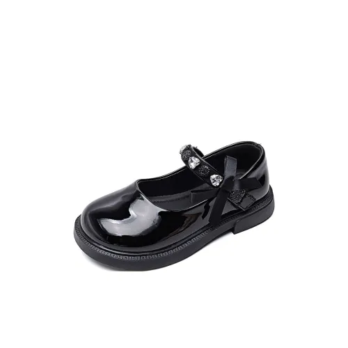 TONYBEAR Детские сандалии для детей