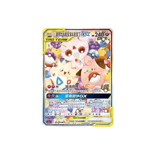 POKEMON Сертифицированные карточки