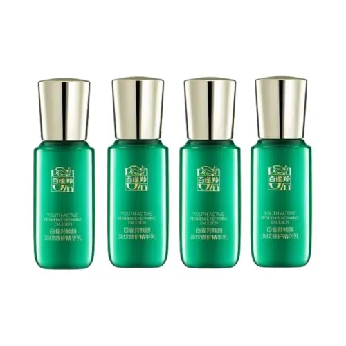 PECHOIN Сократение морщин Рамка Лицо Сыворотка Укрепляющий и восстанавливающий лосьон