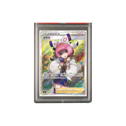 POKEMON Дополнительная Сумка Двойной Стенной Warrior Clara SR S5a 082 PSA Версия для Японии Сертифицированные Карточки 1 Упаковка