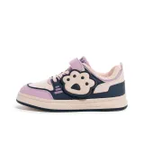 Вишня Фиолетовая