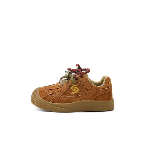 ST SAT Анти-KICK Легкий Амортизация Увеличение Высоты Детские Лайфстайл Обувь для Детей