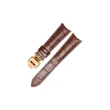 Коричневый Quick-Release Изогнутый - [Избранная золотистая пряжка]