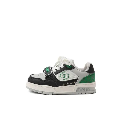 ST SAT Анти-KICK устойчивый к истиранию легкий амортизация увеличивающий высоту низкий топ детские повседневные туфли