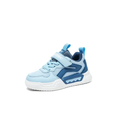 BOBDOG Slip-resistant Амортизация и Дышащие Низкие Кроссовки для Тренировок Детские