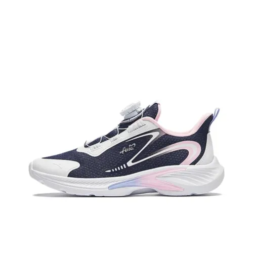 Antakids Slip-resistant Abrasion-resistant Breathable Low-Top Infant Running Shoes Blue Pink Антакидс противоскользящие устойчивые к истиранию дышащие низкие кеды для бега для малышей синие розовые