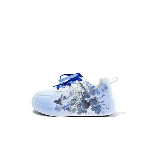 Cold cicadas yesterday Детские Скейтбординги Низкий Топ Унисекс