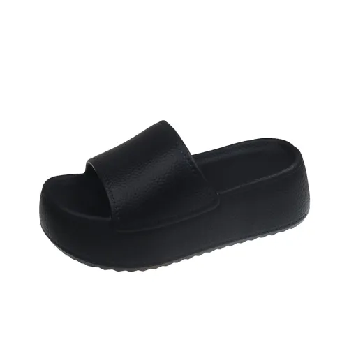 Izumi Chiryū Rebound Дышащий Легкий Детские домашние тапочки Подростки