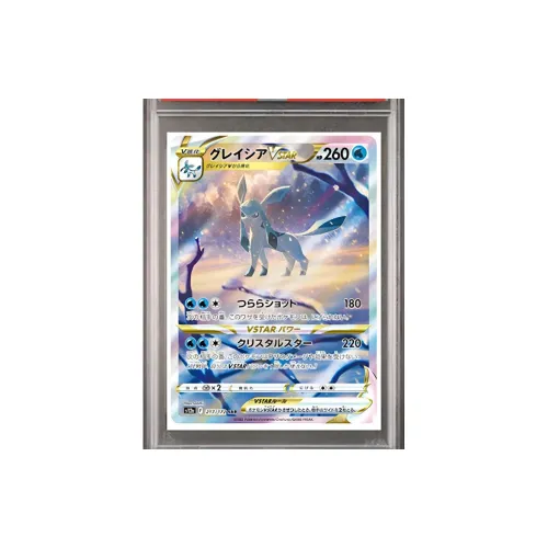 Pokémon Supplemental Pack Tian DI Wan Wu VSTAR Ледяной Eevee VSTAR SAR S12a 217 PSA Версия для Японии Сертифицированные карточки 1 шт