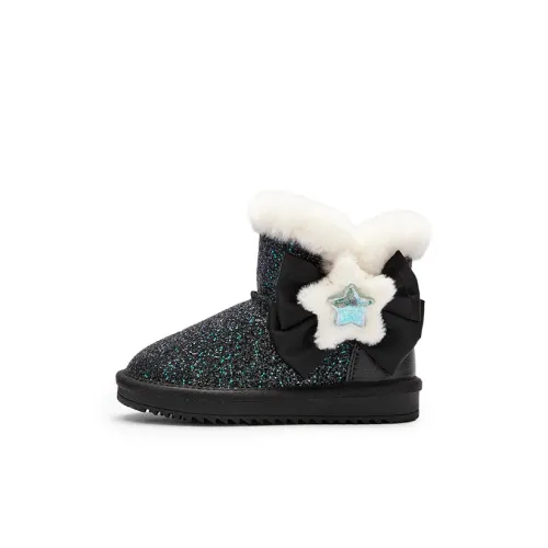 Balabala Детские утепленные сапоги Kids