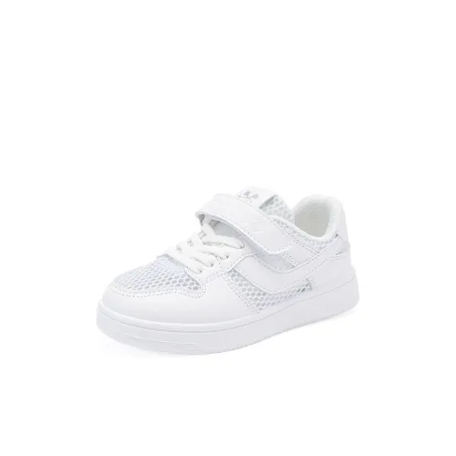 BOBDOG Slip-resistant Abrasion-resistant Low-top Skateboard Shoes Child