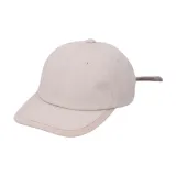 Бежевый