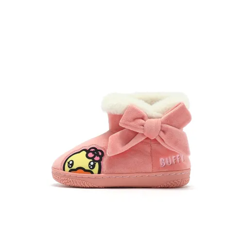 B.Duck Желтая уточка Термоботинки для детей