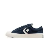 Морской синий