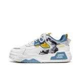 Белый Синий