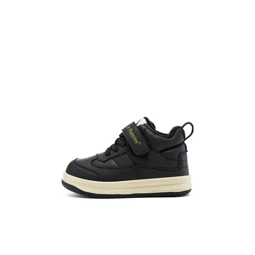 Hush Puppies Детские Скейтбординги Низкий Топ Детский