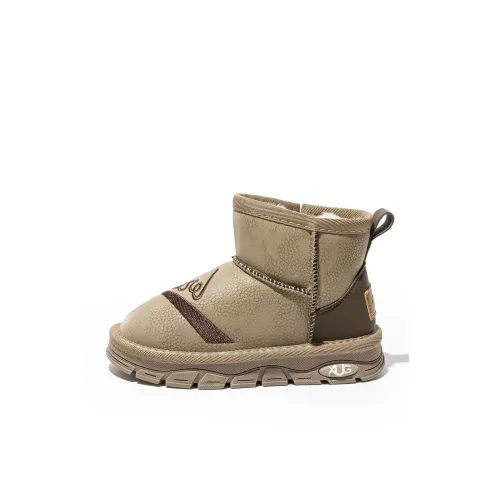 KidsSHOUBA Crew Детские ботинки для малышей