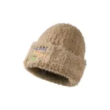 Светло-хаки