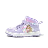 Светло-фиолетовый