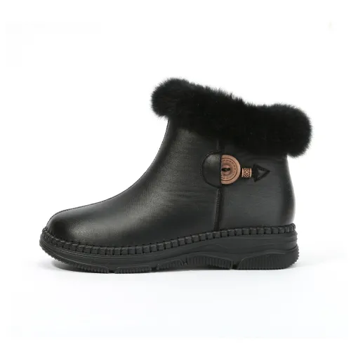 Old Meihua Casual MID Топ Женский
