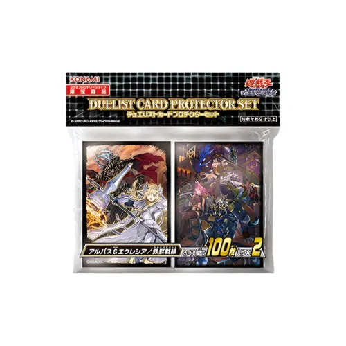 YU Gi Oh! OCG Duel Monsters Преподаватель Святой Железо BEAST War Линия Аксессуары для карточных игр держатель для карт 1 шт
