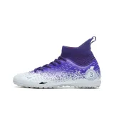 Фиолетовые сломанные шипы