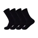 4 шт, длинное голенище 17 см (4 черных)