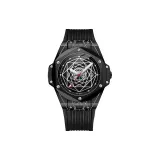 Черный (коробка в комплекте)