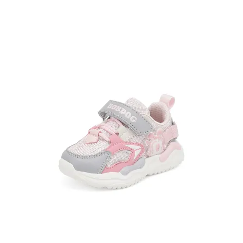 BOBDOG Противоскользящие и Дышащие Низкие Кеды для Малышей Новорожденные и Малыши