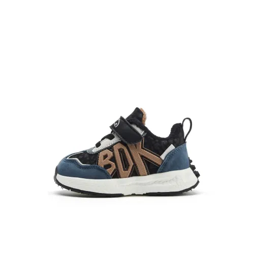 B.Duck Желтая уточка Slip-resistant Теплоизоляционные Детские Lifestyle Shoes для детей