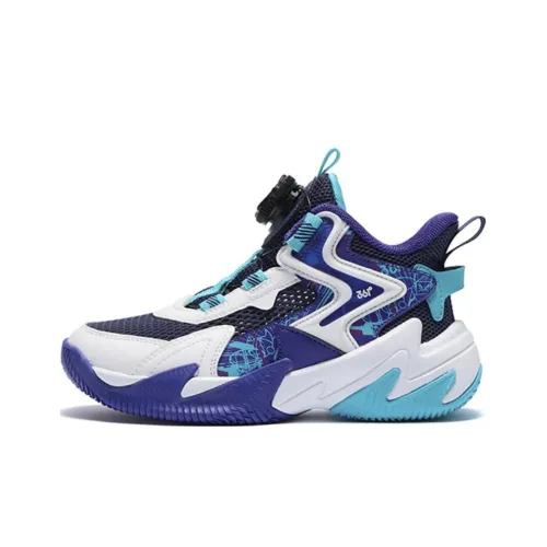 361°KIDS Hummer 2,0 Детские баскетбольные кроссовки Низкий топ Ярко-синий / 361 градус Белый / Фантастический Фиолетовый Унисекс